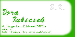 dora kubicsek business card